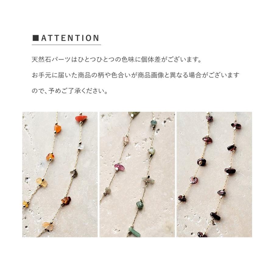 ブレスレット 石付き　レディース　アンティーク Cream dot.（クリームドット） ブレスレット レディース チェーン
