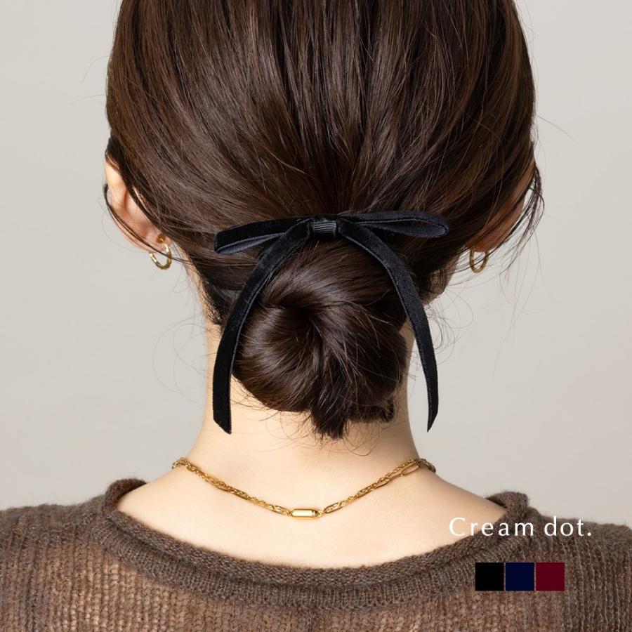 Cream dot.（クリームドット） 【最大50％OFF×全品送料無料】ヘアゴム