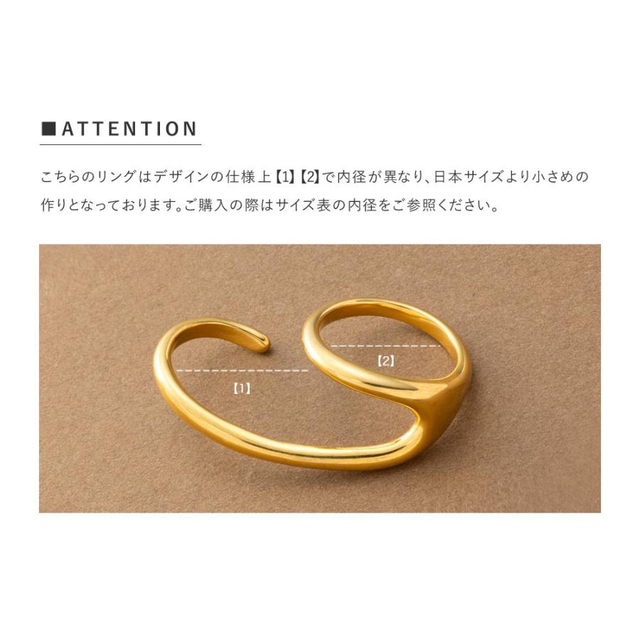 Cream dot.（クリームドット） サージカルステンレス リング 指輪 金属