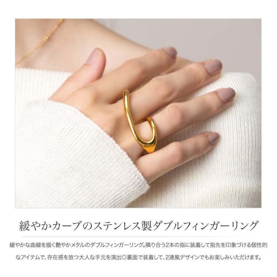 Cream dot.（クリームドット） サージカルステンレス リング 指輪 金属