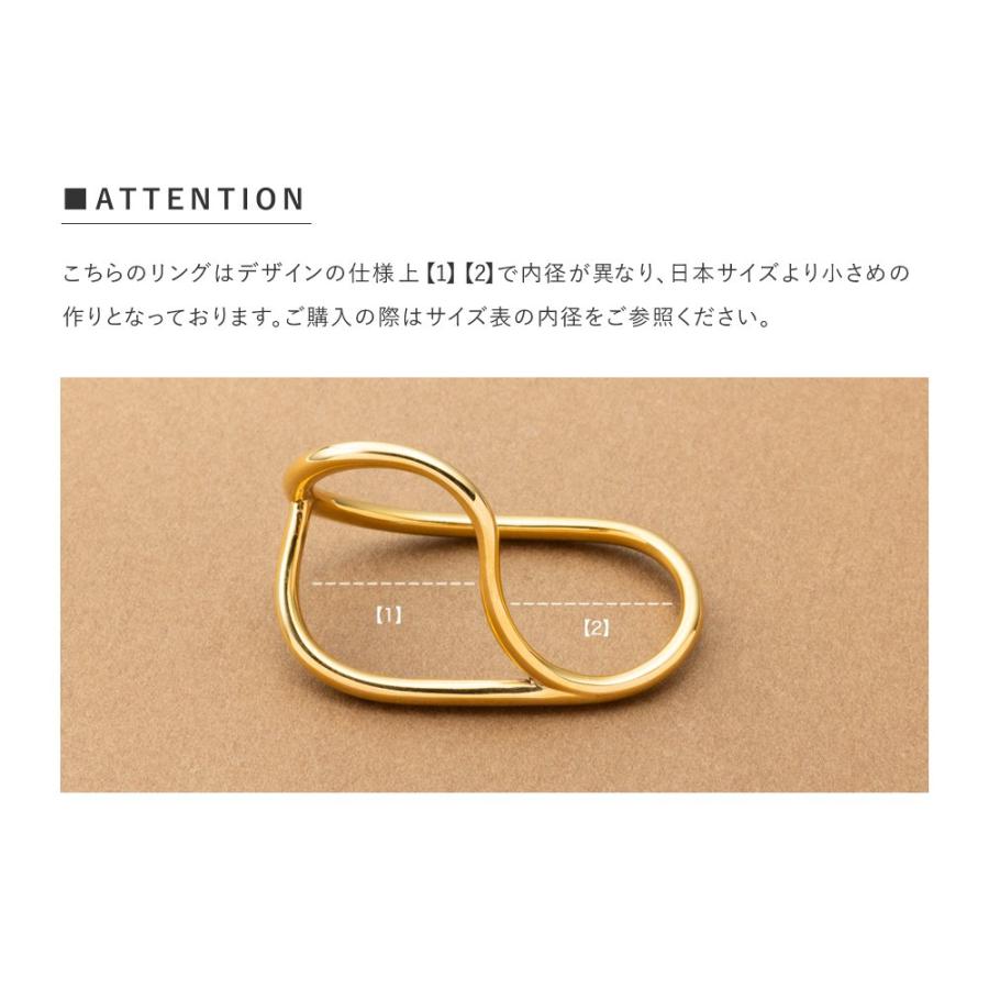 Cream dot.（クリームドット） サージカルステンレス リング 指輪 金属