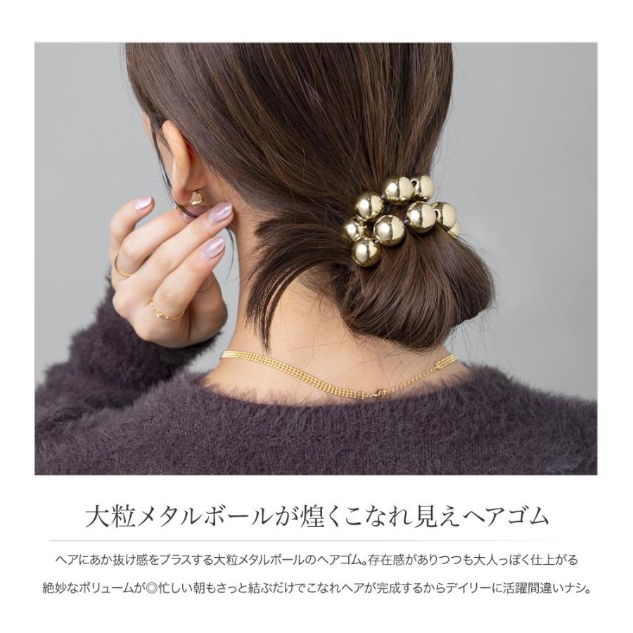 Cream dot.（クリームドット） ヘアゴム ヘアアクセ ヘアアレンジ 簡単
