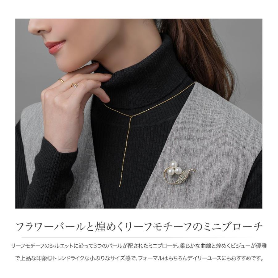 Cream dot.（クリームドット） 【最大30％OFF×全品送料無料】ブローチ