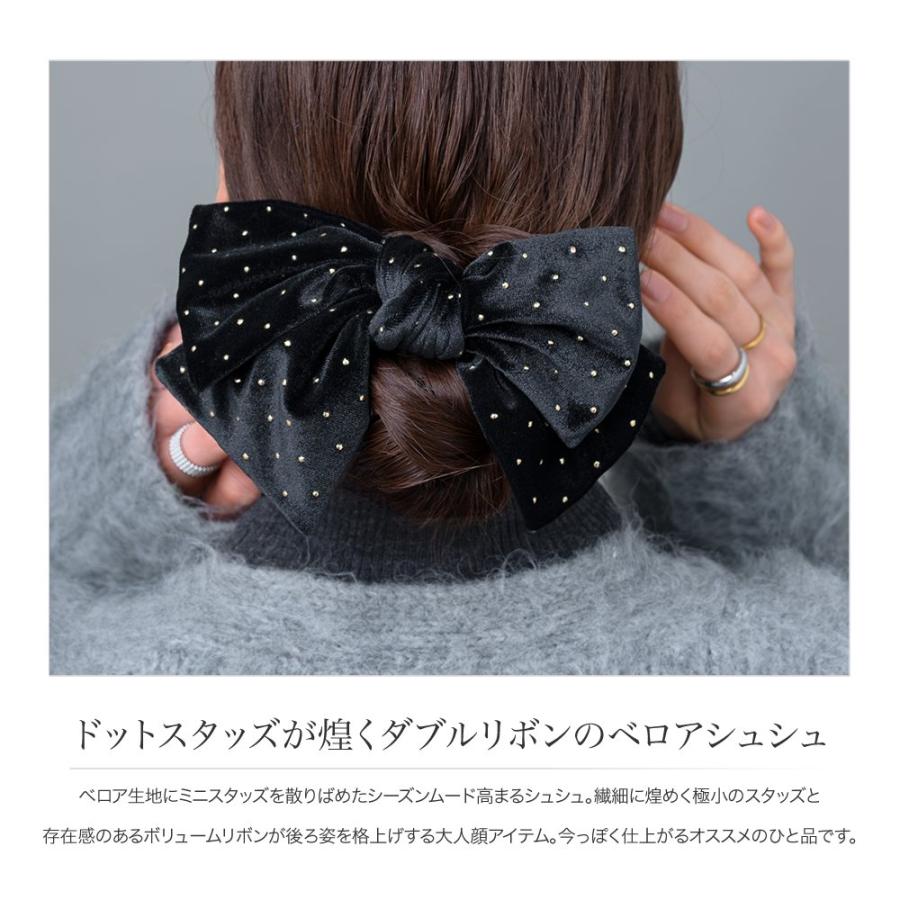 Cream dot.（クリームドット） 【本日限定！全品ポイント5倍】シュシュ