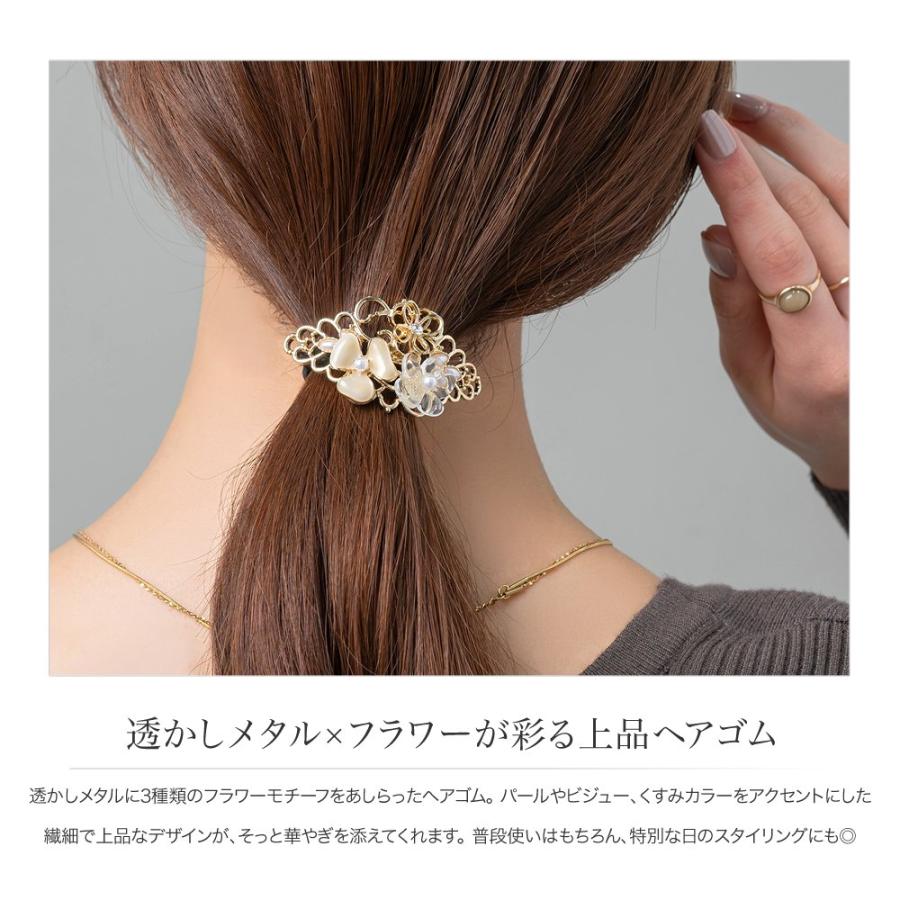 Cream dot.（クリームドット） 【最大30％OFF×全品送料無料】ヘアゴム