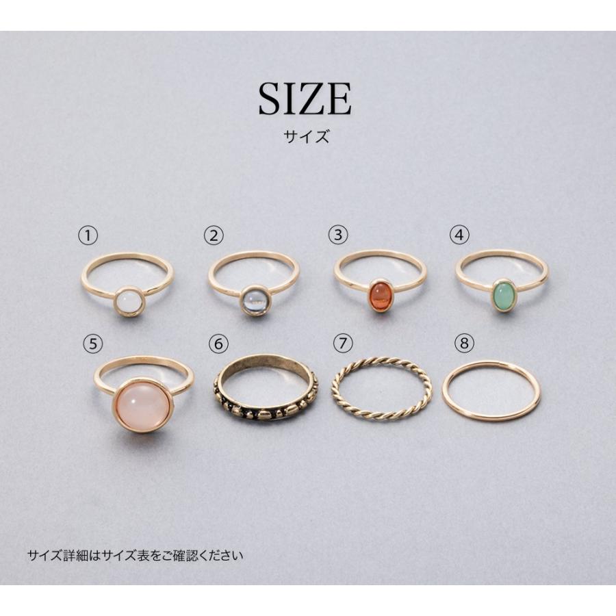 Cream dot.（クリームドット） 金属アレルギー対応 8点セット リング