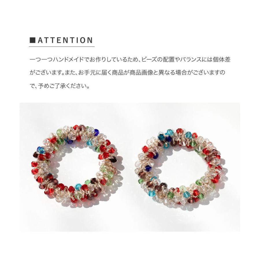 Cream dot.（クリームドット） ヘアゴム ビーズ マルチカラー カラフル