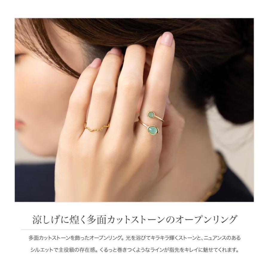 Cream dot.（クリームドット） 【最大50％OFF×全品送料無料】リング