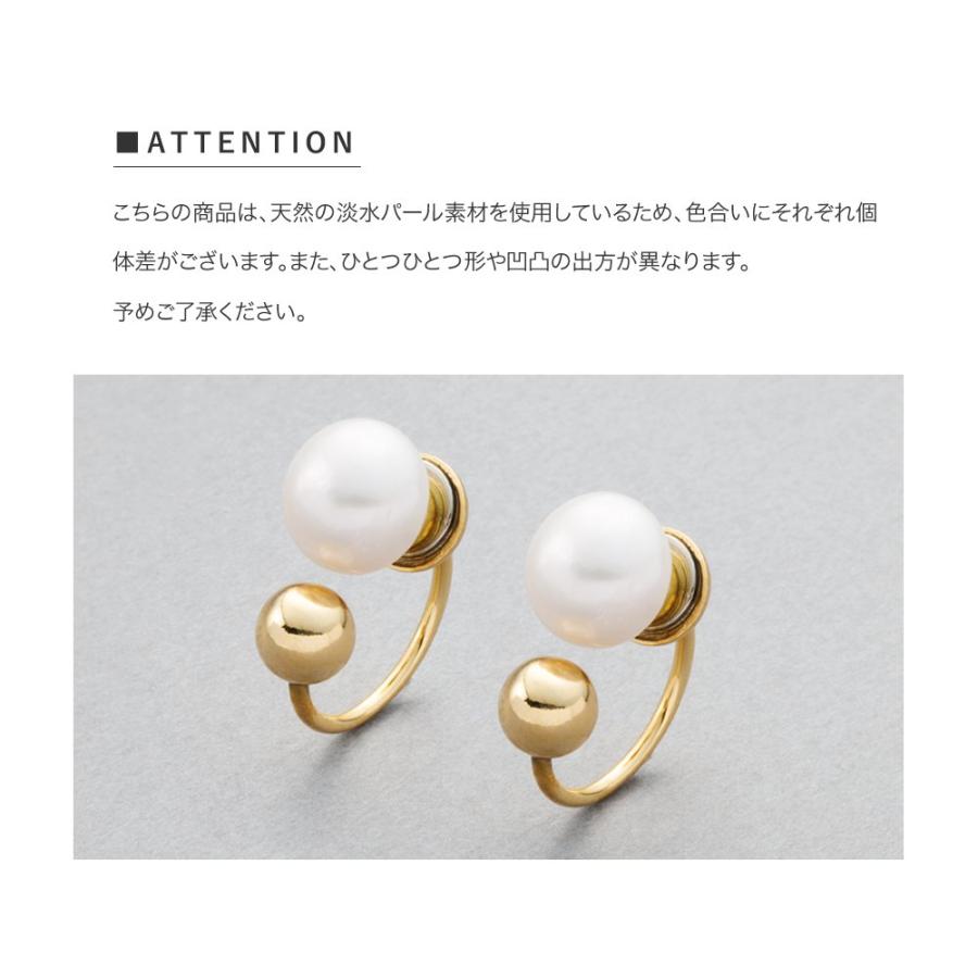Cream dot.（クリームドット） 【最大30％OFF×全品送料無料】金属