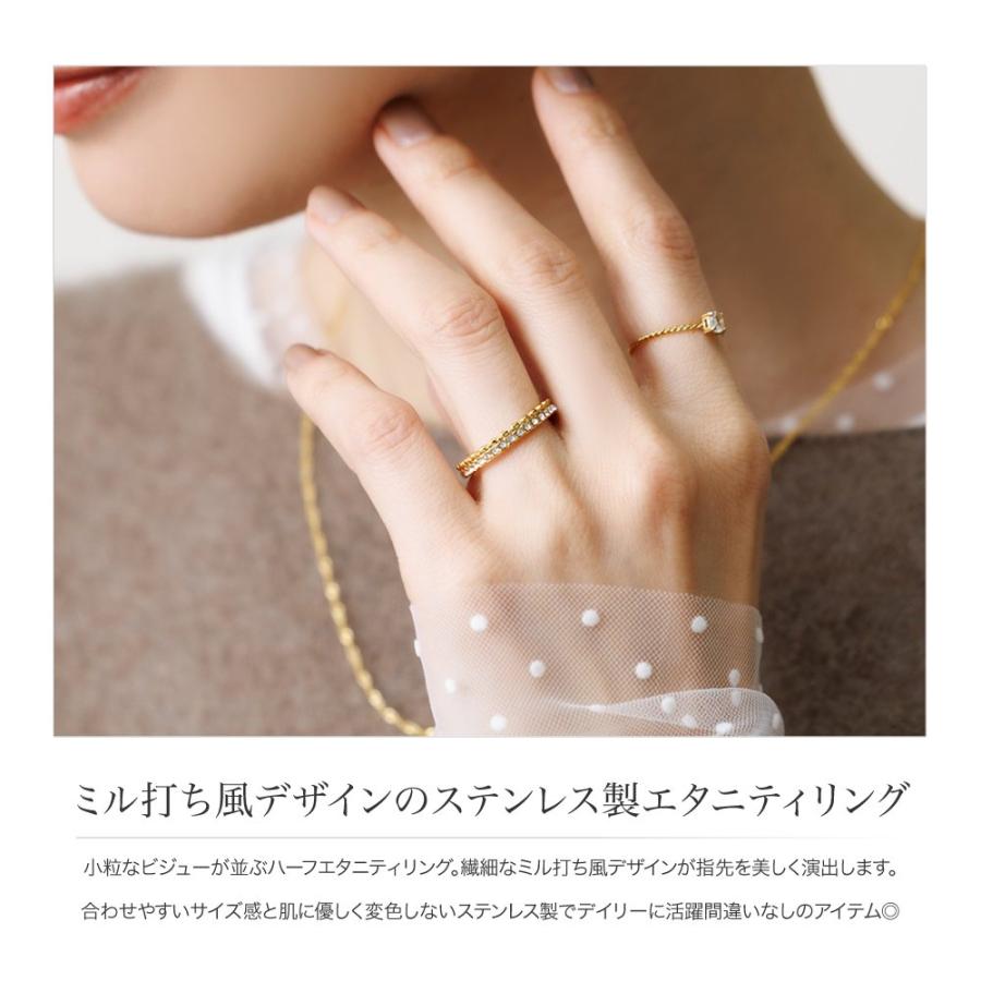 Cream dot.（クリームドット） 【2点10%OFFクーポン】 サージカル