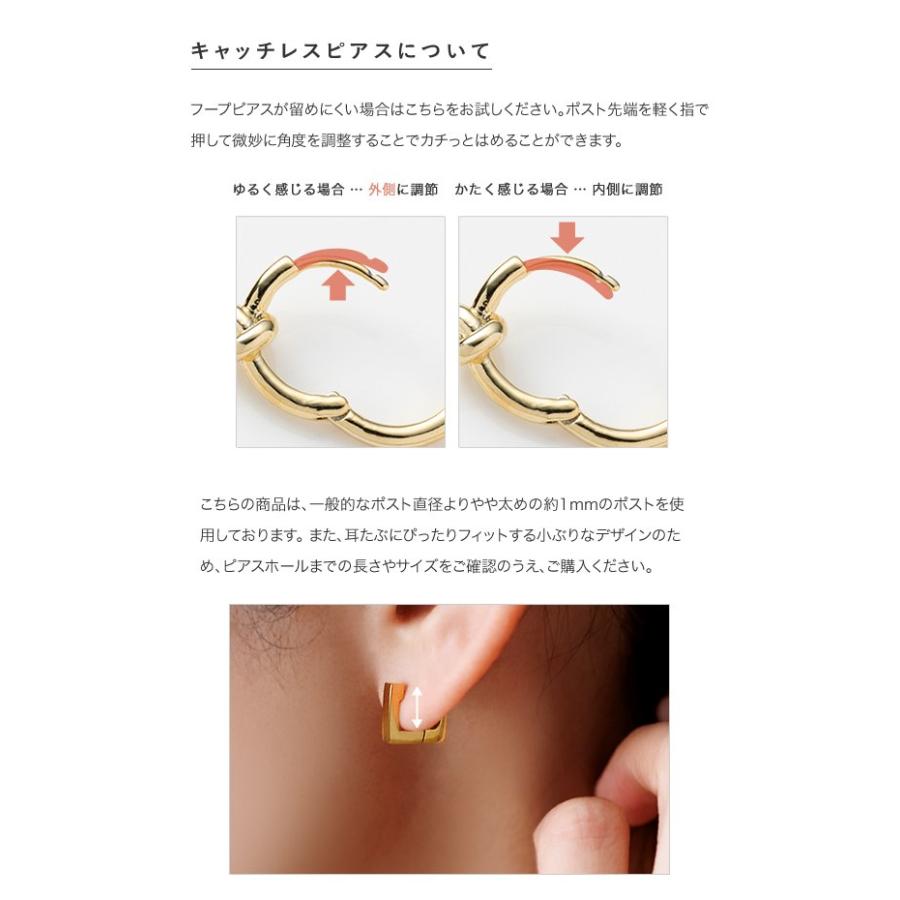 Cream dot.（クリームドット） サージカルステンレス ピアス 金属