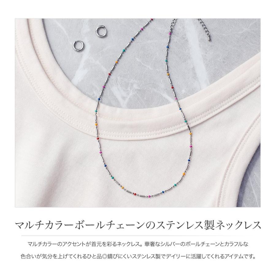 アクセサリー多数纏めて Cream dot.（クリームドット） サージカルステンレス ネックレス 金属