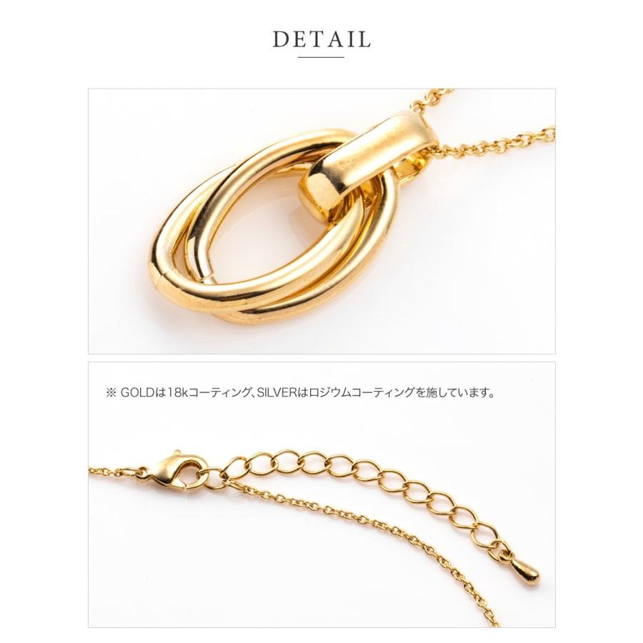 Cream dot. ネックレス ロングネックレス チェーン 2連 オーバル