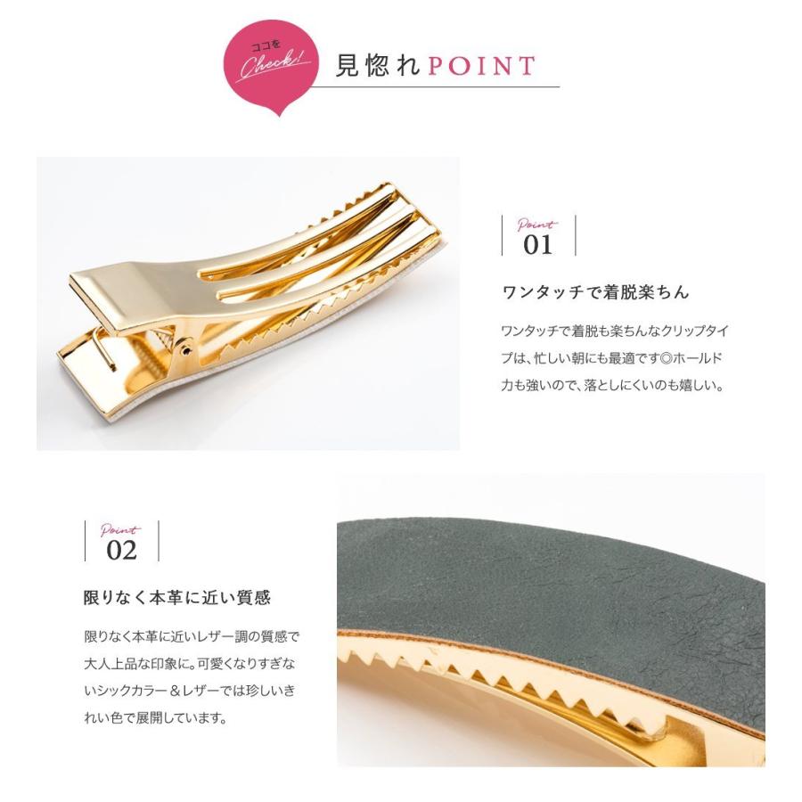Cream dot.（クリームドット） 【最大30％OFF×全品送料無料】全7色
