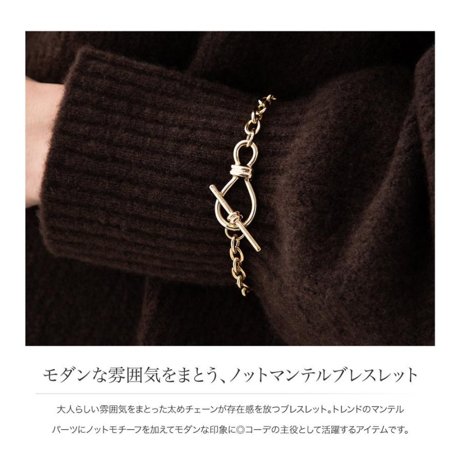 Cream dot. ブレスレット レディース マンテル ノット 大人 上品 Cream dot. ブレスレット レディース マンテル ノット 大人 上品