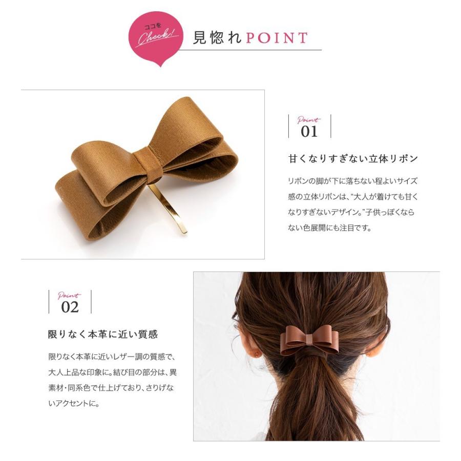 SALEハンドメイド♡アースカラーが大人っぽいヘアクリップ（ポニーフックも可♡） d-mkk-10888_1.jpg