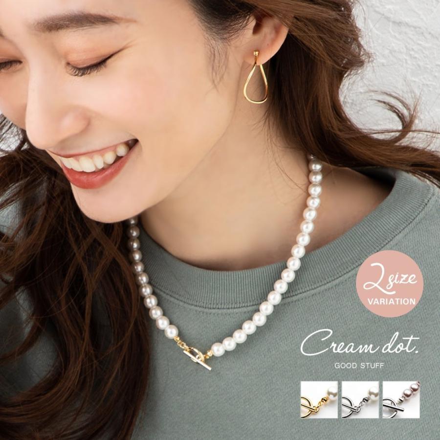 Cream dot. 【全品送料無料⇒7月21日23：59迄】ネックレス