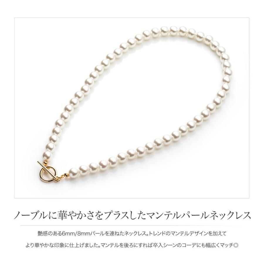 Cream dot. 【全品送料無料⇒7月21日23：59迄】ネックレス