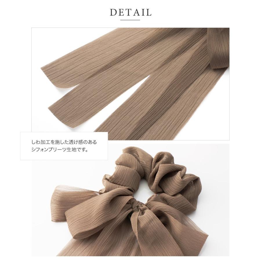 Cream dot. 【本日限定！全品10％OFFクーポン】シュシュ 大人