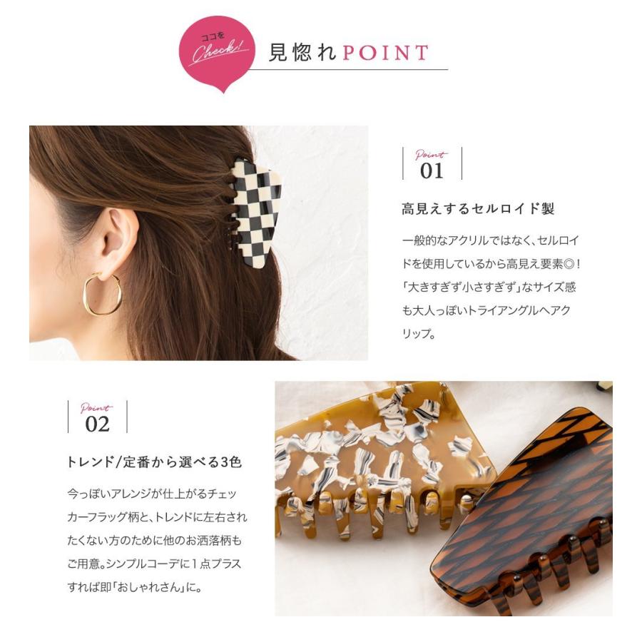 おまとめ2点　イージーコーム、バンスクリップ バンスクリップ – dee doo dah