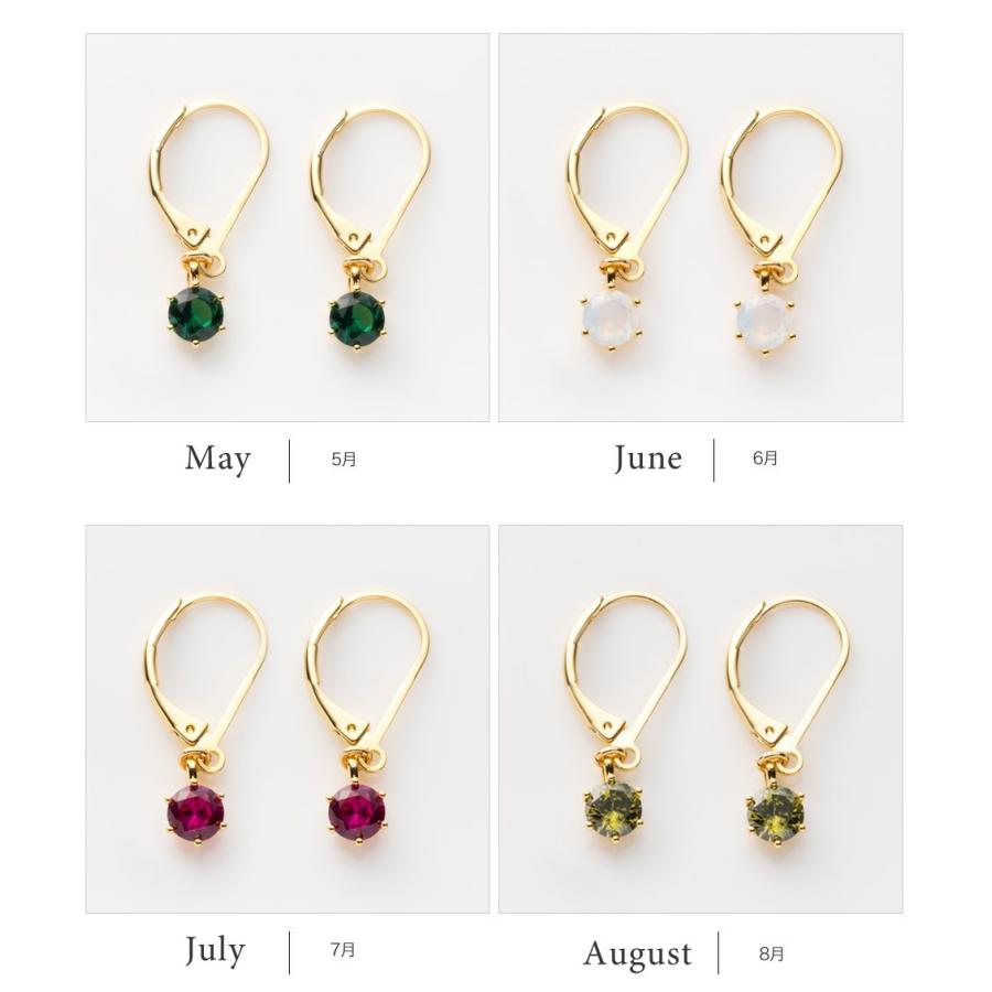 Cream dot.（クリームドット） 【最大30％OFF×全品送料無料】ピアス