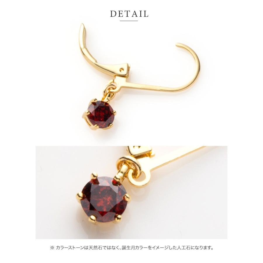 Cream dot.（クリームドット） ピアス フックピアス 18kコーティング