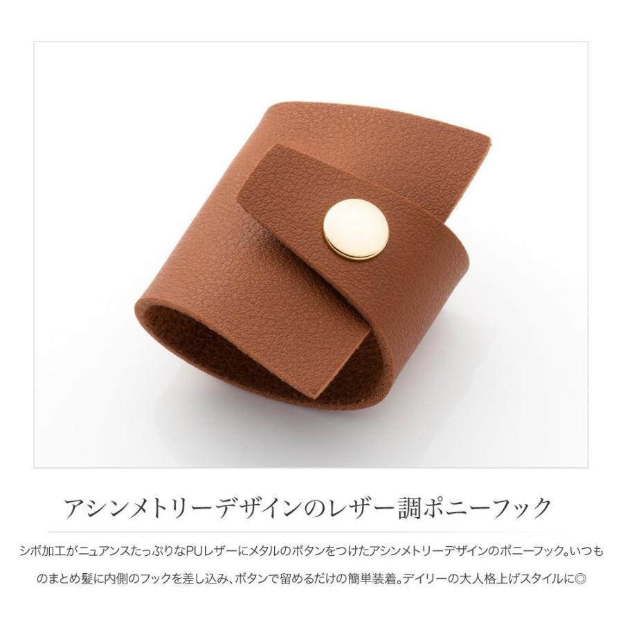 【極美品】保証書つき　ステファニーコームPocket Amber 極美品】保証書つきステファニーコームPocket Amber