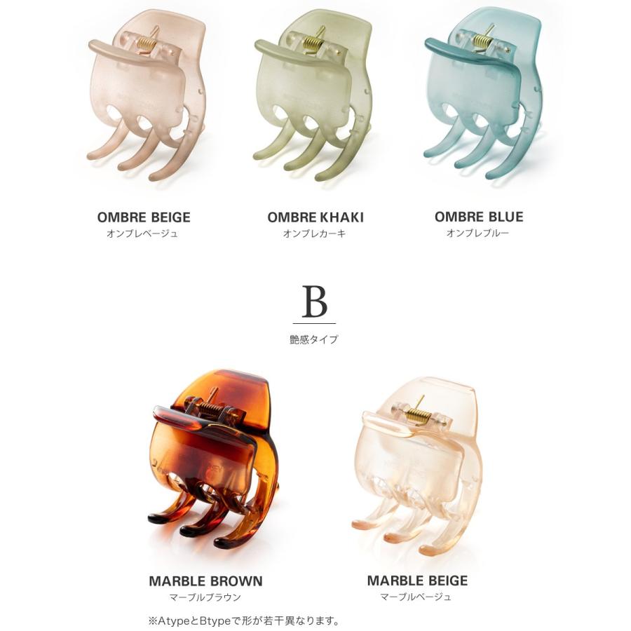 Cream dot. 17色 バンスクリップ おしゃれ しっかり留まる ヘア