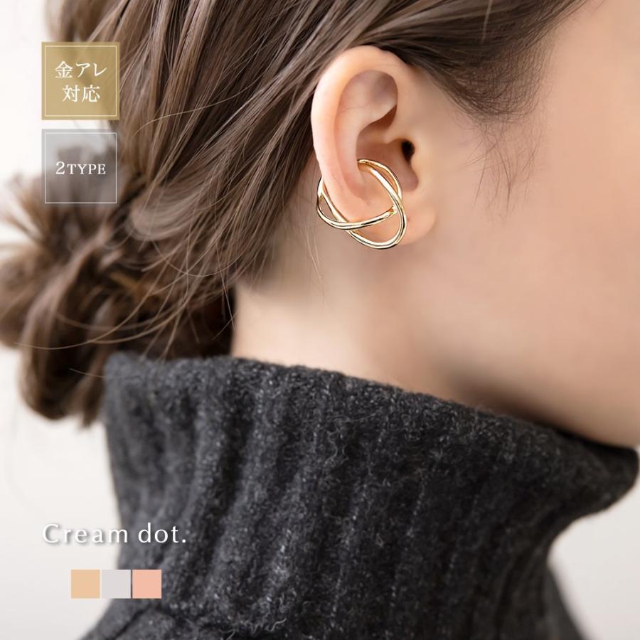 爆安爆安HYKE ハイク ELLIPSE HOOP イヤーカフ新品 イヤリング