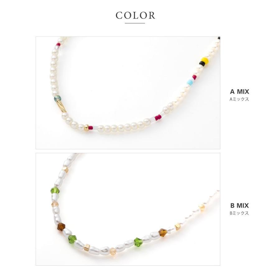 最大75 Offクーポン ネックレス レディース ビーズチェーン ビーズネックレス 上品 エレガント カジュアル フェミニン ゆうパケット送料無料1 490円 Aynaelda Com