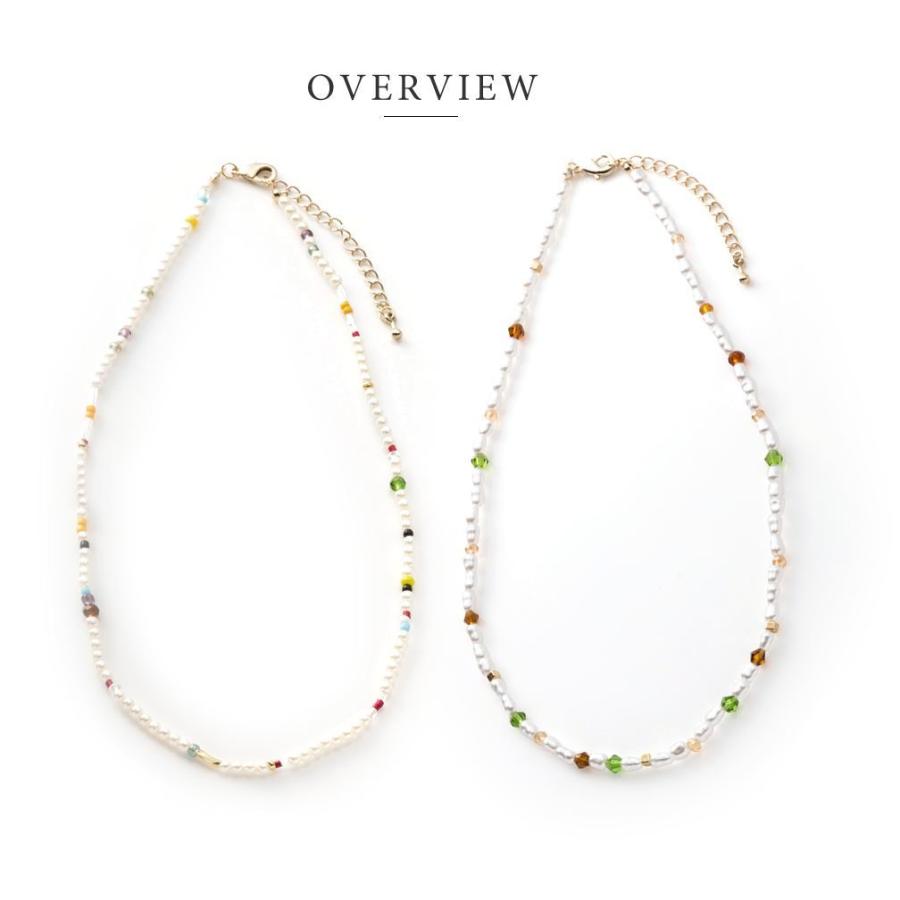 最大75 Offクーポン ネックレス レディース ビーズチェーン ビーズネックレス 上品 エレガント カジュアル フェミニン ゆうパケット送料無料1 490円 Aynaelda Com