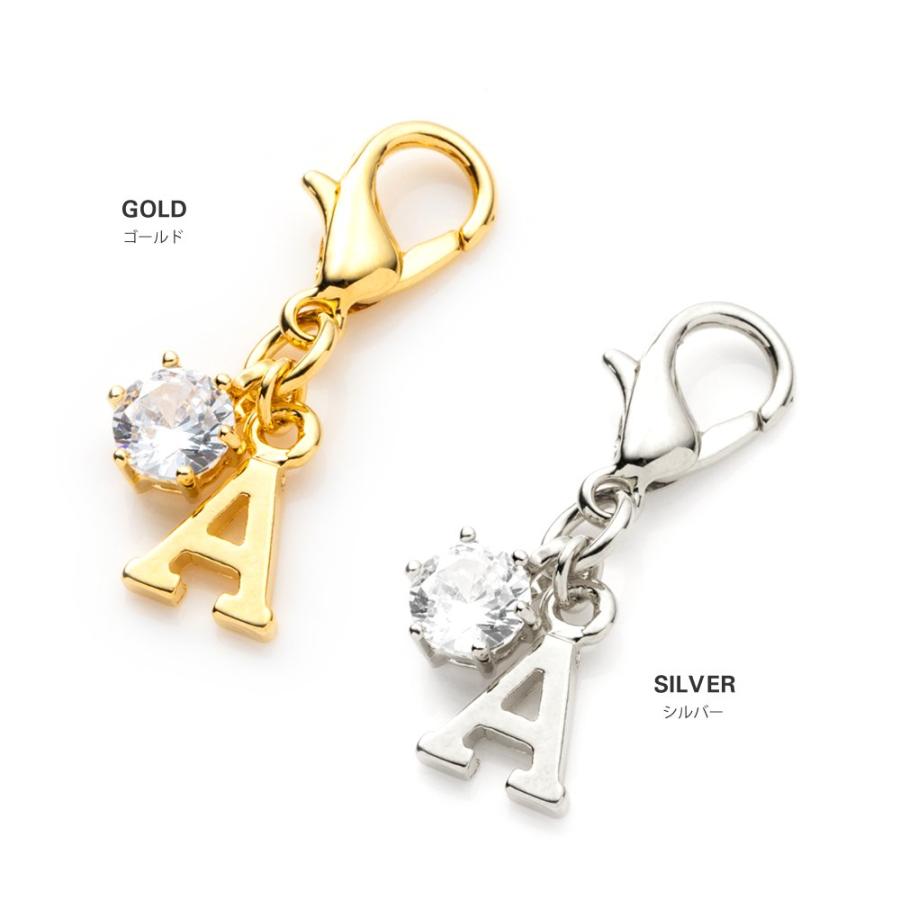 Cream dot.（クリームドット） 金属アレルギー対応 チャーム ニッケル