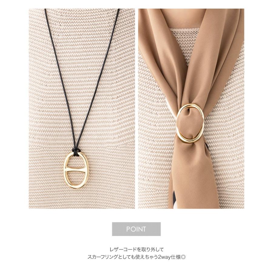 Cream dot.（クリームドット） 金属アレルギー対応 ロングネックレス