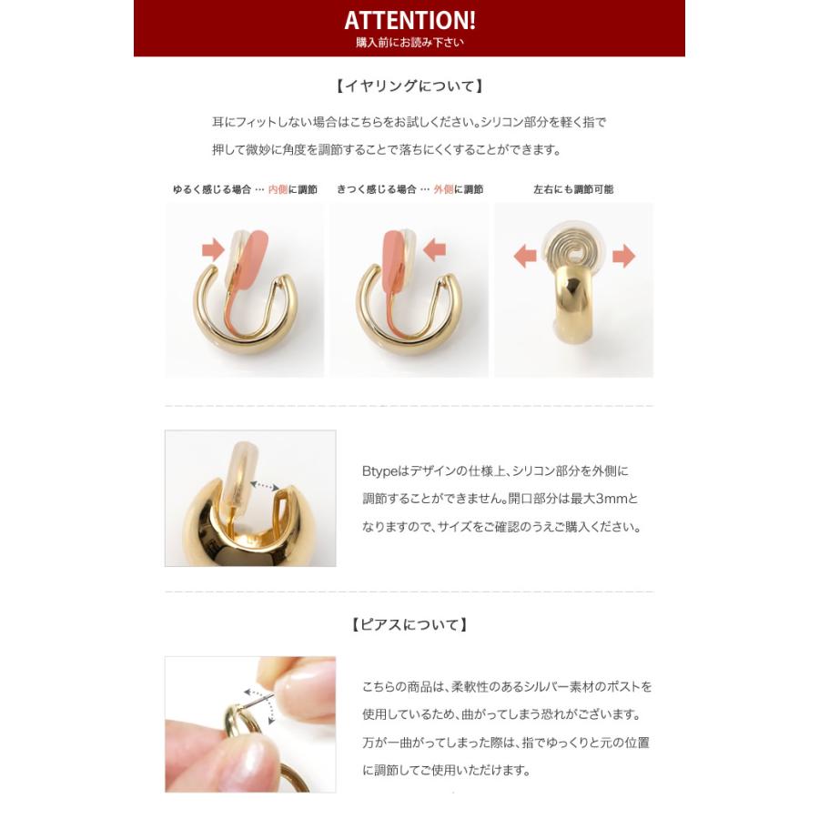 Cream dot. 選べる イヤリング ピアス 14kコーティング ワイヤー 