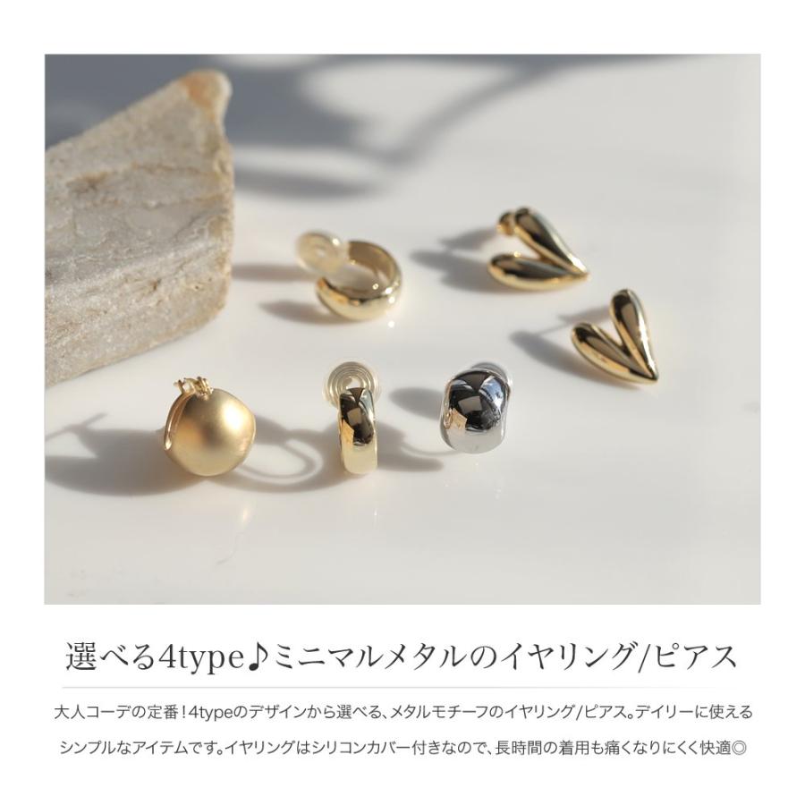 Cream dot.（クリームドット） 【本日限定！全品ポイント5倍】選べる