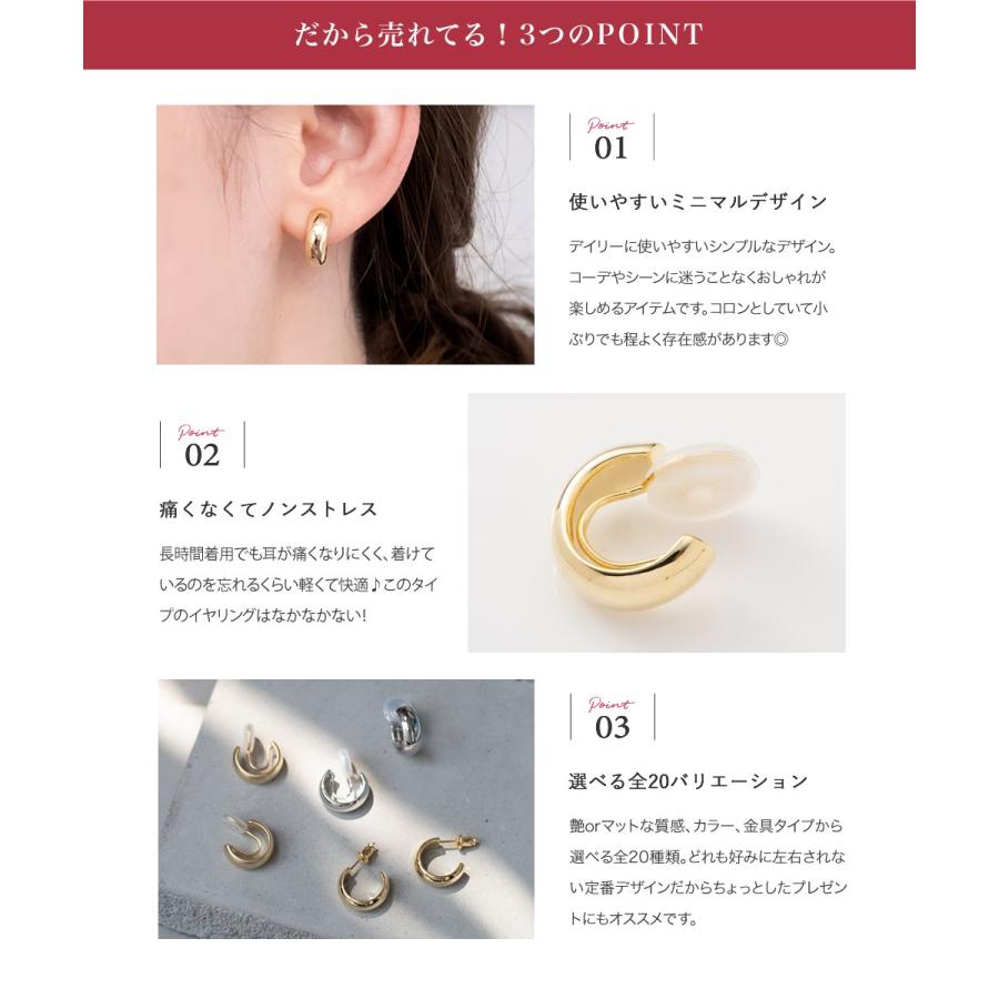 ❤お得なお品❤アイリーンピアス ホワイトｘPG金具 エルメス イヤリングにもなる 楽天市場】エルメス hermes（ピアス｜レディースジュエリー