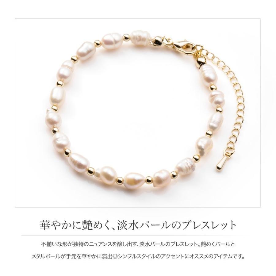 Cream dot.（クリームドット） ブレスレット 14kコーティング 