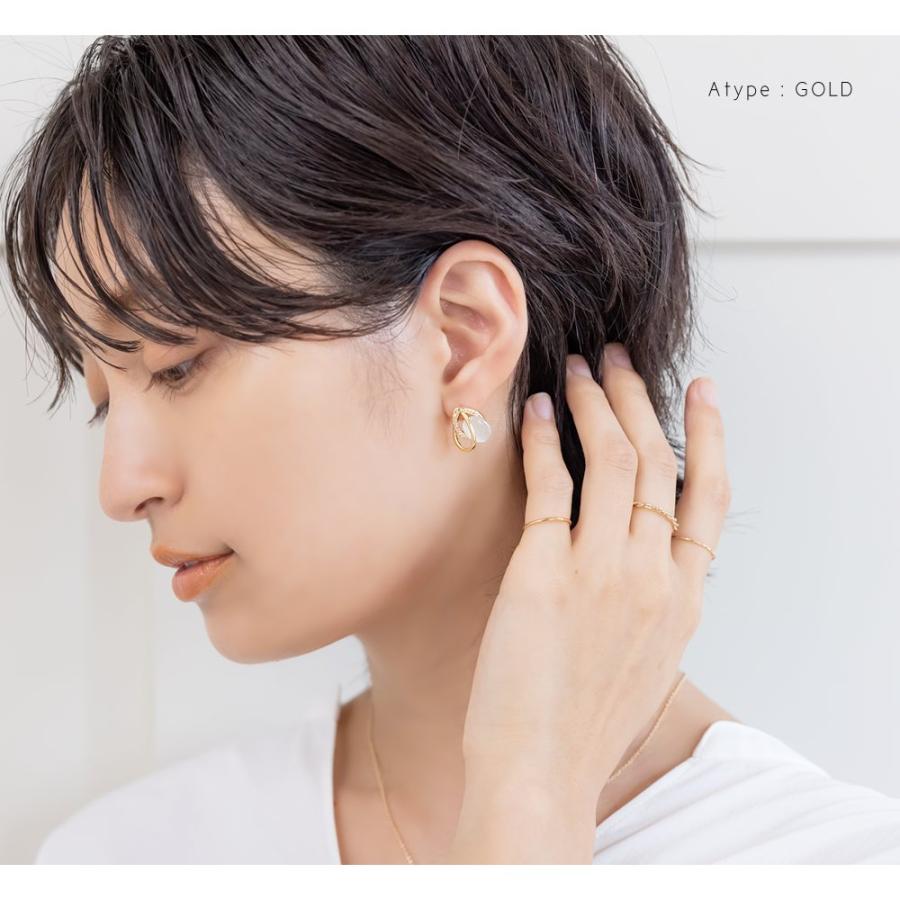 Cream dot.（クリームドット） GW限定☆まとめ買いで10%OFF！ピアス
