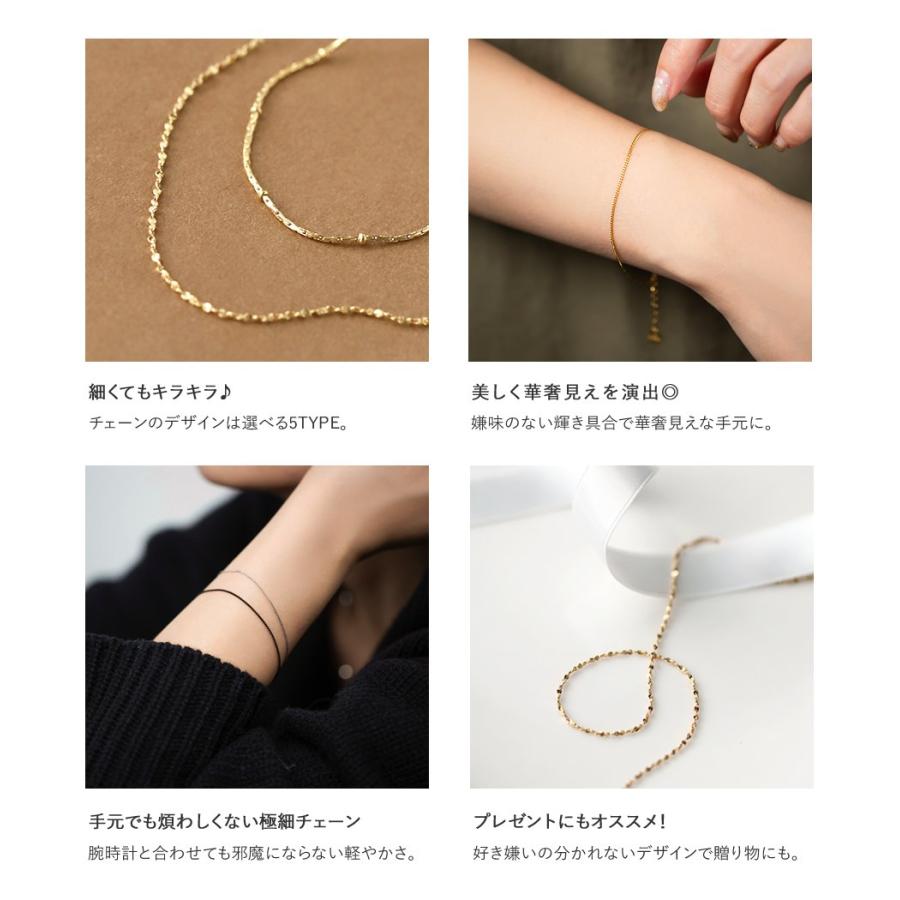 Cream dot.（クリームドット） 【最大30％OFF×全品送料無料