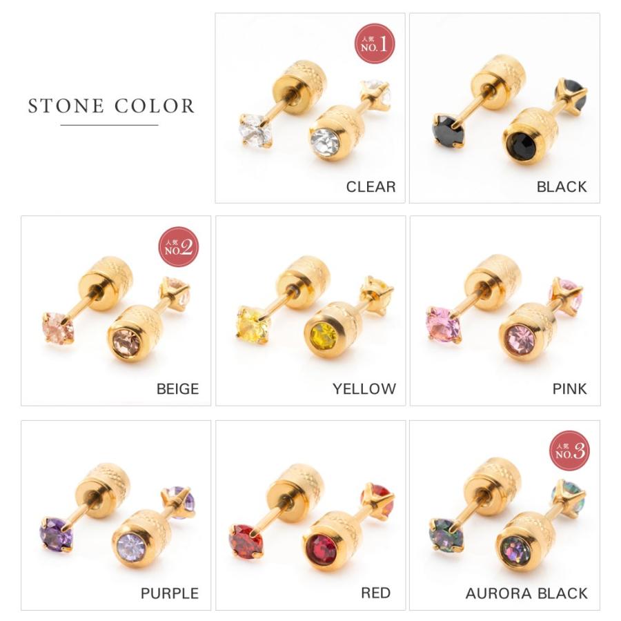 Cream dot.（クリームドット） サージカルステンレス 全100種類 ピアス
