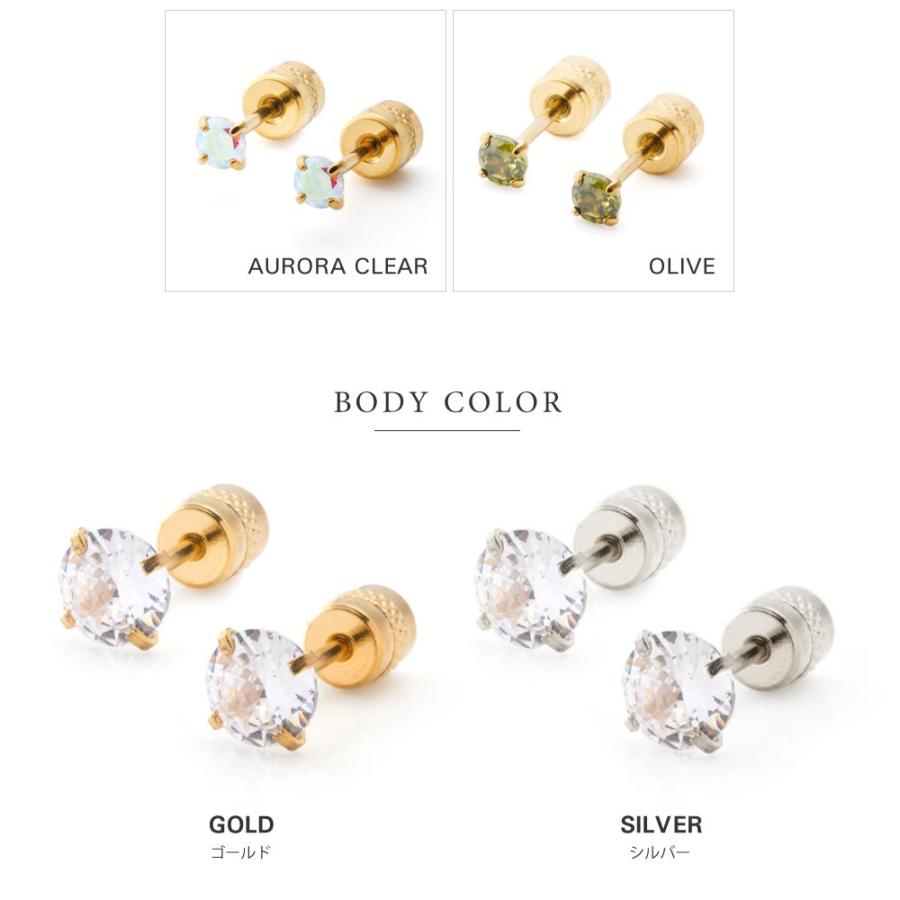 Cream dot.（クリームドット） 【最大30％OFF×全品送料無料