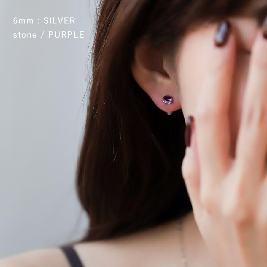 Cream dot.（クリームドット） サージカルステンレス 全100種類 ピアス