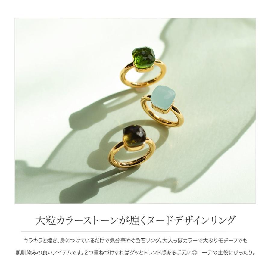 Cream dot.（クリームドット） 【最大50％OFF×全品送料無料】リング