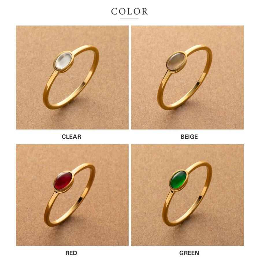 Cream dot. ステンレス製 リング 指輪 金属アレルギー 2タイプ