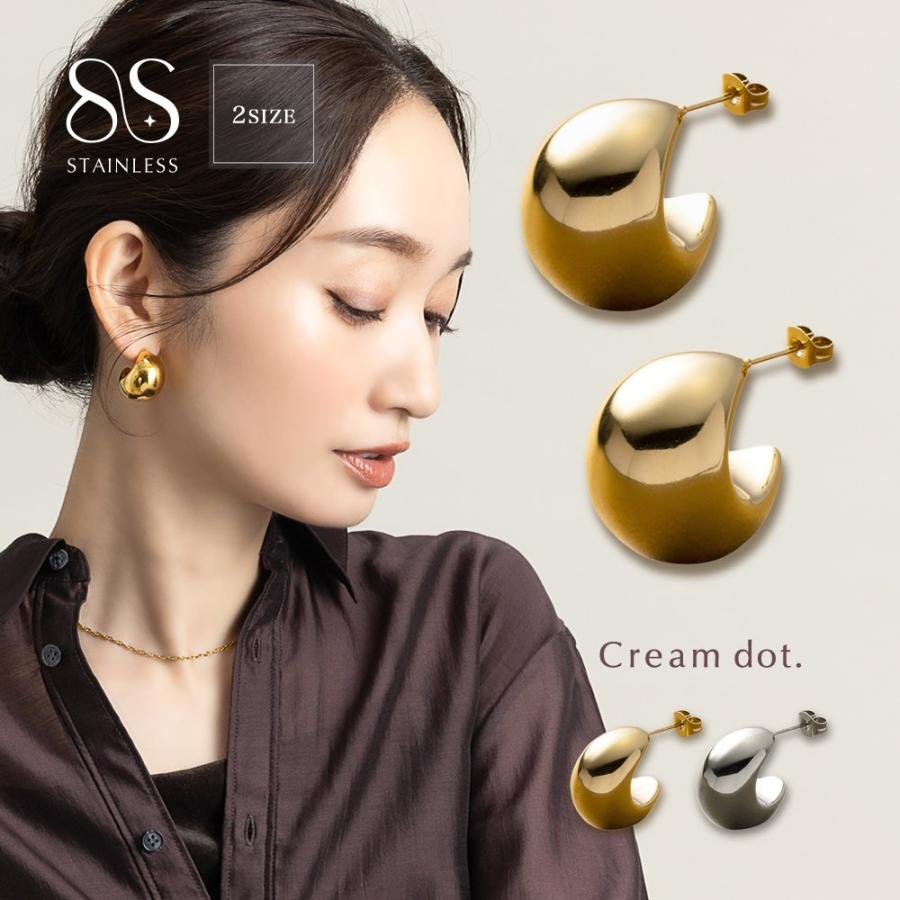 Cream dot.（クリームドット） サージカルステンレス ピアス 金属