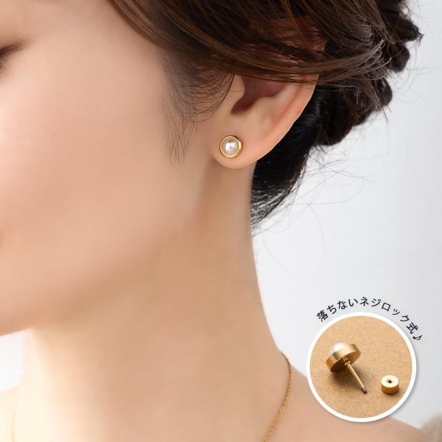 Cream dot.（クリームドット） サージカルステンレス ピアス 金属 