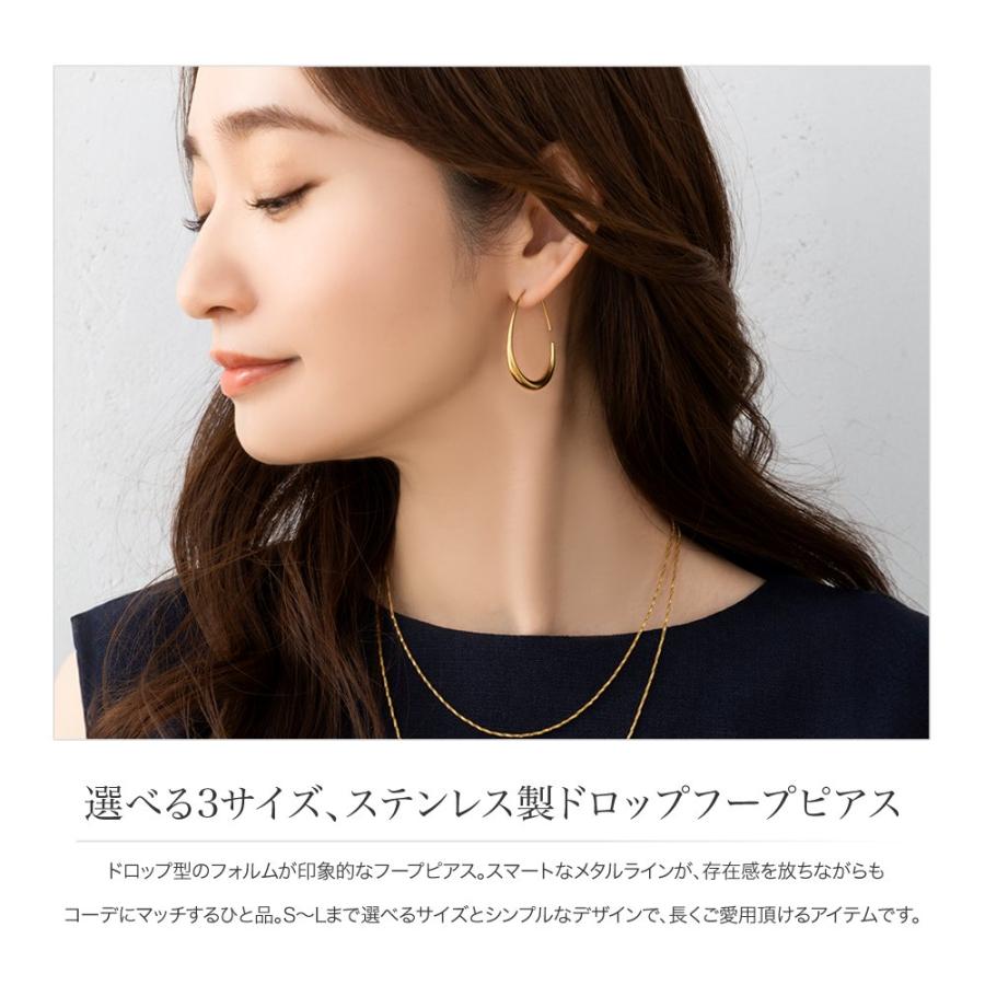 Cream dot.（クリームドット） サージカルステンレス フープピアス