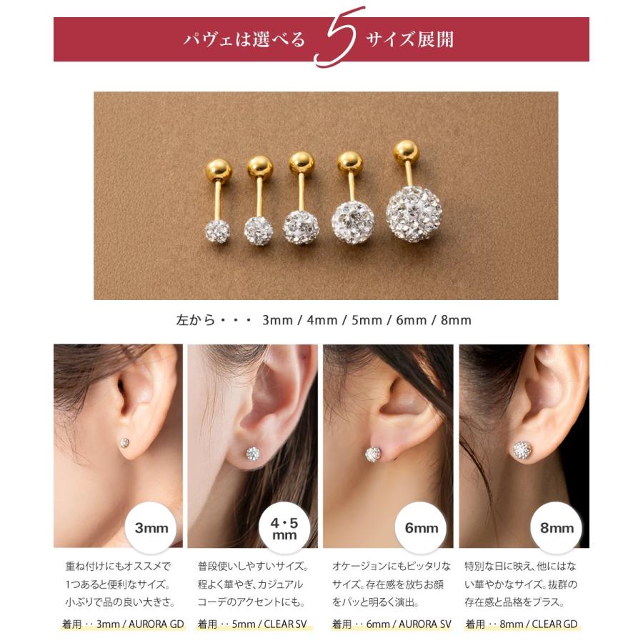 Cream dot.（クリームドット） 【最大50％OFF×全品送料無料