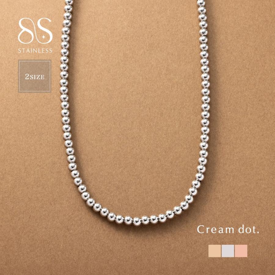 Cream dot.（クリームドット） 【最大30％OFF×全品送料無料