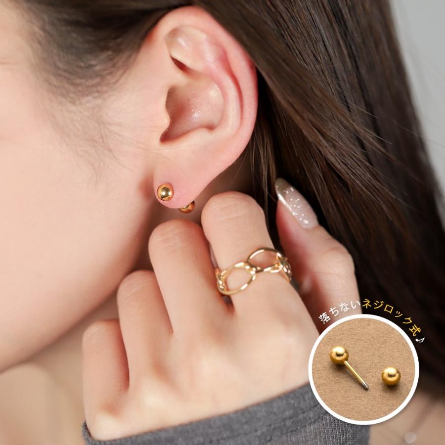 Cream dot.（クリームドット） サージカルステンレス 全20種類 ピアス